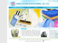 cleaning cloth,microfiber,microfiber cleaning cloth,microfiber cleaning clothes,car cleaning ,microfiber towel ,duster,lens cleaning cloth,microfiber mop,wholesale microfiber, cleaning cloth,microfiber,microfiber cleaning cloth,microfiber cleaning clothes,car cleaning ,microfiber towel ,duster,lens cleaning cloth,microfiber mop,wholesale microfiber,