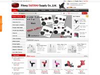 Yilong Tattoo Supply Co., Ltd Yilong Tattoo Supply Co., Ltd