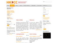 Hong Kong International Coaching Community : Inspiring and Empowering People