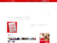 MÚSICA TODO MUNDO, Coca-Cola APP, Tamo junto, Coca-Cola MÚSICA TODO MUNDO, Coca-Cola APP, Tamo junto, Coca-Cola