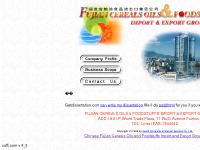 cereals, manufacturer, foodstuffs, canned cereals, manufacturer, foodstuffs, canned