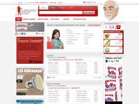 Online Consumer Complaint, Consumer Review, Consumer Report for India - Consumerdaddy.com Online Consumer Complaint, Consumer Review, Consumer Report for India - Consumerdaddy.com