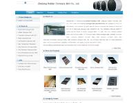  Steel Cord Conveyor Belt, Cotton Conveyor Belt, Polyester Conveyor Belt (EP), Nylon Conveyor Belt
