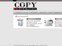 ..:: COPY Distribution ::.. ..:: COPY Distribution ::..