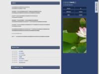 corinamackay.com Flickr, Goodreads, Google+ corinamackay.com Flickr, Goodreads, Google+