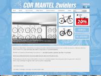 Cor Mantel 2wielers Amsterdam | Het adres in Amsterdam voor een racefiets, mountainbike of triathlonfiets. Cor Mantel 2wielers Amsterdam | Het adres in Amsterdam voor een racefiets, mountainbike of triathlonfiets.