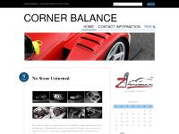  28 Jul, Audi, Cool Stuff, Entertainment