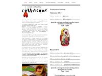 cossachok.com MENUS, MUSIC, GALLERY cossachok.com MENUS, MUSIC, GALLERY