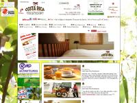 :::: Hotel San Jose Costa Rica Guesthouse :::: hostel san jose, rooms san jose + restaurant san jose + airport san jose + club san jose = costa rica guesthouse