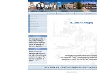 CP Shipping, freight forwarding, International freight forwarders, air freight CP Shipping, freight forwarding, International freight forwarders, air freight