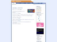 Get Involved, Links, CUPE Mourns Nancy Riche, Global Justice  Get Involved, Links, CUPE Mourns Nancy Riche, Global Justice