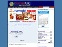 general science, organisations, awards, List of Agriculture University in India  general science, organisations, awards, List of Agriculture University in India