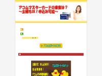 cvholidays.co.uk - cvholidays cvholidays.co.uk - cvholidays