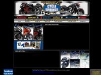 Clearwater,Florida,Polaris, Suzuki,Yamaha,Sea-Doo,Atv, Boat,Motorcycle,Scooter,Jetski Waverunner, Utility Vehicle, Watercraft, Dealer, Used, Parts Clearwater,Florida,Polaris, Suzuki,Yamaha,Sea-Doo,Atv, Boat,Motorcycle,Scooter,Jetski Waverunner, Utility Vehicle, Watercraft, Dealer, Used, Parts