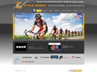 Cycle Works | Box Hill | 03 9890 2622 Cycle Works | Box Hill | 03 9890 2622