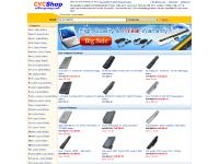  Advent Laptop Battery, Apple Laptop Battery, Asus Laptop Battery, Averatec Laptop Battery