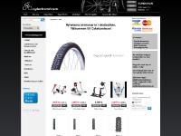 Cykelcentrum Borlänge Cykelcentrum Borlänge