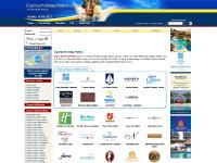 Cyprus Holiday Hotels
