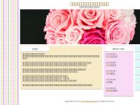 Therapies, Alternatives, Nutrition, Pictures Therapies, Alternatives, Nutrition, Pictures