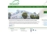 Dahabshiil Dahabshiil