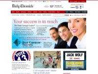 Daily Chronicle | Local News for DeKalb County