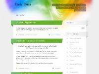 Islamic Virtues, ????? ??????, ??? ?????????, ??? ?????? Islamic Virtues, ????? ??????, ??? ?????????, ??? ??????