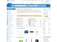 Wholesale Suppliers Directory - Trade Wholesalers & Wholesale Suppliers Wholesale Suppliers Directory - Trade Wholesalers & Wholesale Suppliers