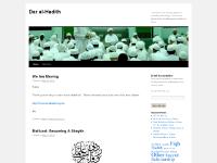 Dar al-Hadith | “Our focus is the teaching of fiqh and spreading of knowledge” -Advice from Shaykh Yahya bin Muhammad al-Mulla (al-Ahsa)