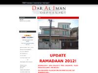 Dar Al Iman Dar Al Iman