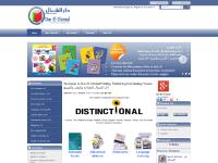  Scholastic Books (157), My Arabic Language (63), My reading and reflection (31), Alphabets and Numbers (37)