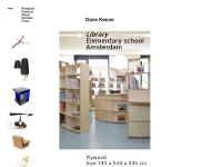 Dave Keune Dave Keune