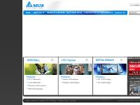 Delta Electronics | Best Displays Solution Company | Display solutions: LED displays, Video walls ,Digital Signage