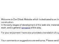 WELCOME TO DER DIBEK