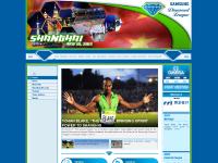 Welcome to Diamond League Shanghai, Athletics in Asia