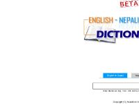 English to Nepali Dictionary English to Nepali Dictionary