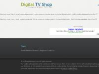 Digital TV Shop Digital TV Shop