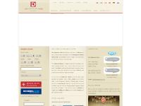 diplomat.com.mt the hotel, accommodation, leisure