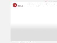 Direct Logistics Direct Logistics