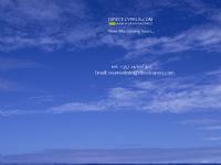 Holidays in Cyprus | Book your Hotel in Cyprus with Direct Cyprus.com | Cyprus Holiday Hotels | Ayia Napa, Limassol, Paphos, Larnaca and Protaras Hotels