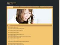 Discount Gift Catalog | Discount Gifts And More Store Discount Gift Catalog | Discount Gifts And More Store