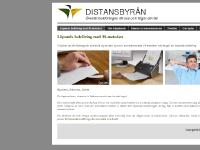 Skanner vi rekommenderar, Fördelar, Om byrån Skanner vi rekommenderar, Fördelar, Om byrån