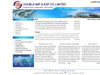 Yiwu trade agent , yiwu export agent,sourcing agent,yiwu market,yiwu china -DOUBLE GROUP Yiwu trade agent , yiwu export agent,sourcing agent,yiwu market,yiwu china -DOUBLE GROUP