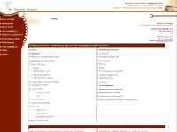 dr-g-dumais.com Dr. G. Dumais, Laser treatments, Facial Rejuvenation dr-g-dumais.com Dr. G. Dumais, Laser treatments, Facial Rejuvenation