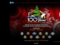 dryden2010 - Welcome to the Official Dryden, Ontario Centennial 2010 Website dryden2010 - Welcome to the Official Dryden, Ontario Centennial 2010 Website
