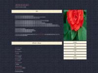  CFL Bins, Ink Cartridge, Paperless Bills, Videos