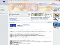 The Euro, Monetary Policy, Payments & Markets, Past key ECB interest rates The Euro, Monetary Policy, Payments & Markets, Past key ECB interest rates