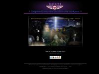 James Gilliland & Enlightened Contact with Extraterrestrial Intelligence