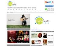 Echo Music School – Singapore Leading Pioneer Pop Music School
