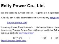 Welcome to Ecity Power Co., Ltd.