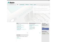Metrohm Autolab Metrohm Autolab